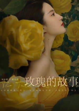 The Tale of Rose