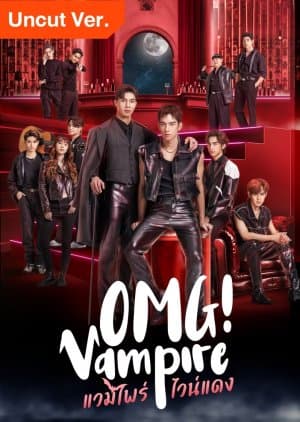 OMG! Vampire: Uncut Version