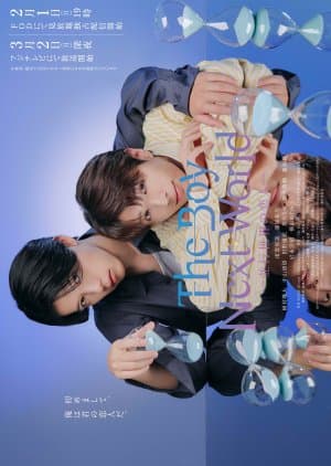 The Boy Next World: My Destiny