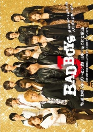 Bad Boys J