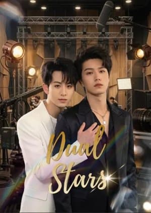 Dual Stars