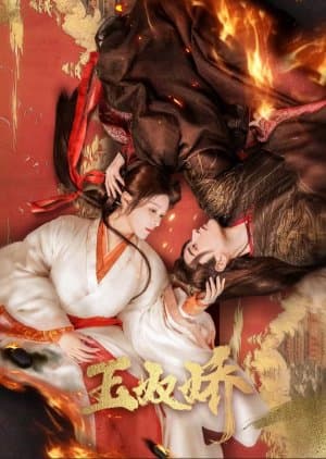 Enslaved by Love