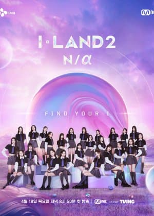 I-LAND Season 2: N/a