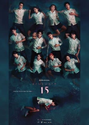 Remember 15