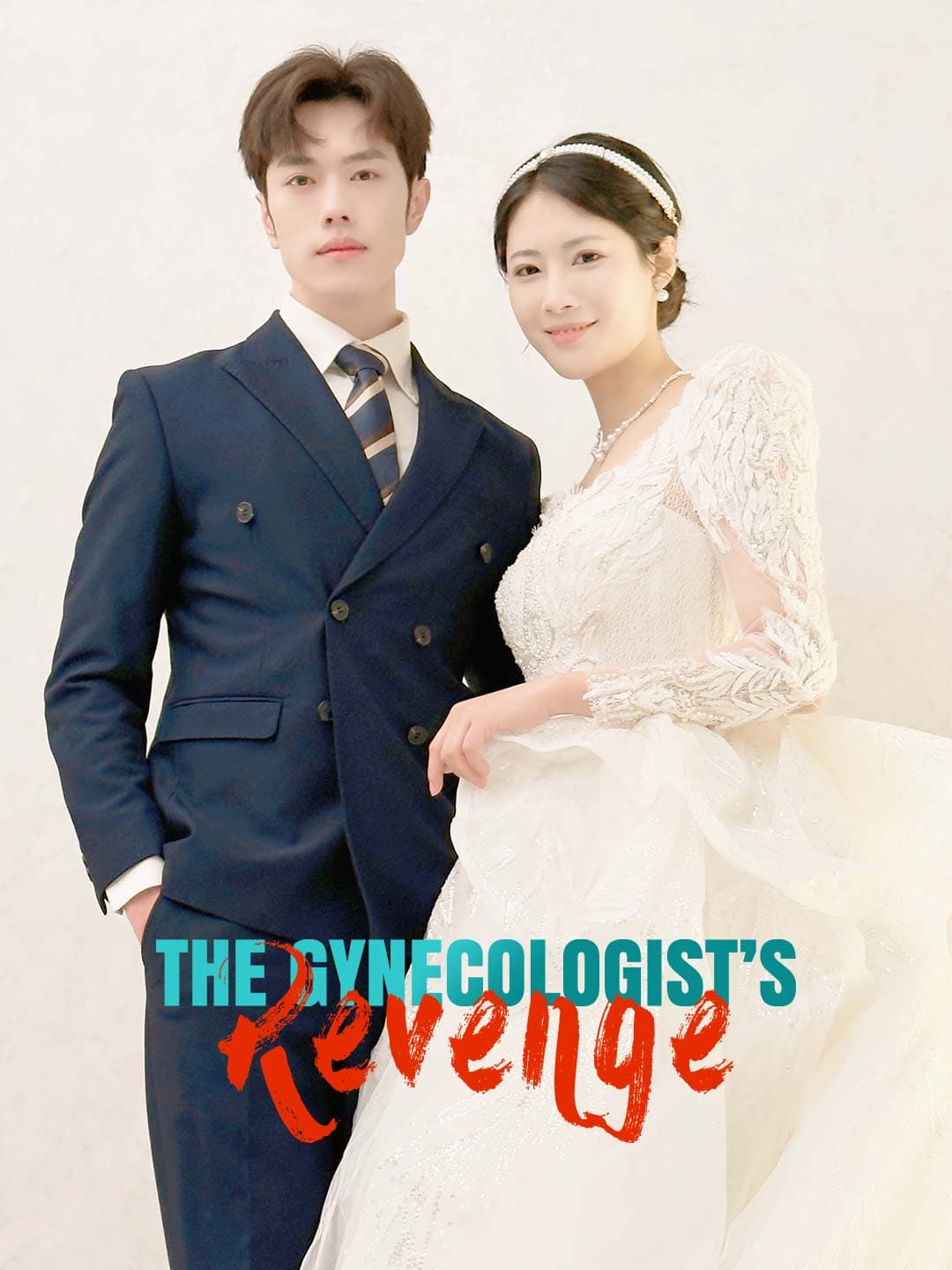 The Gynecologist’s Revenge