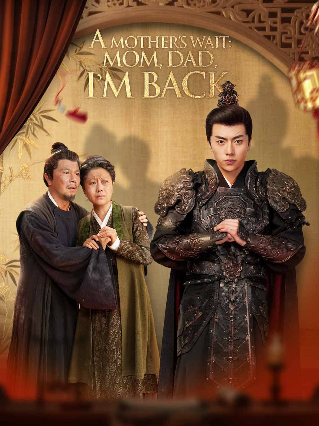 A Mother’s Wait: Mom, Dad, I'm Back