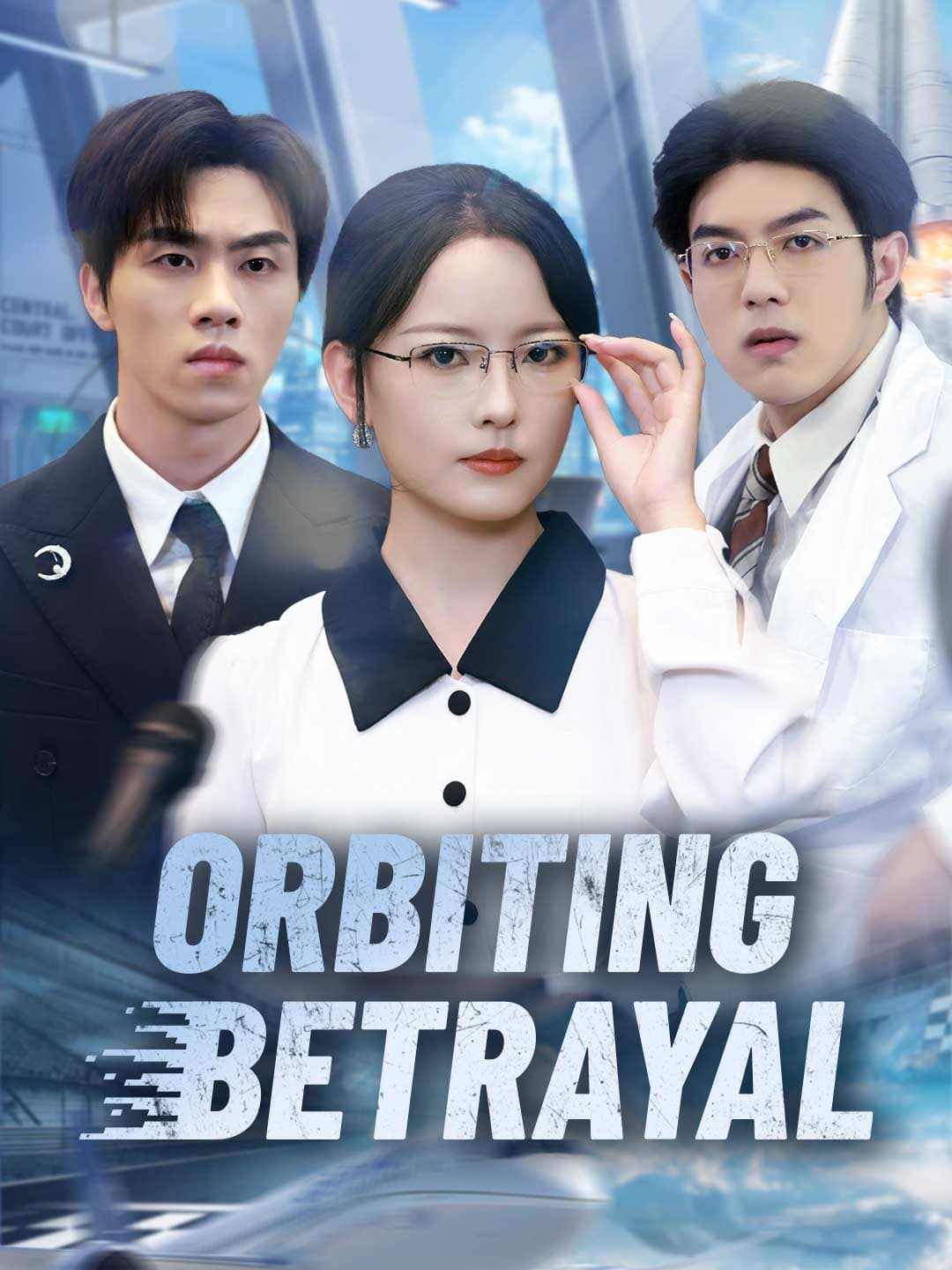 Orbiting Betrayal