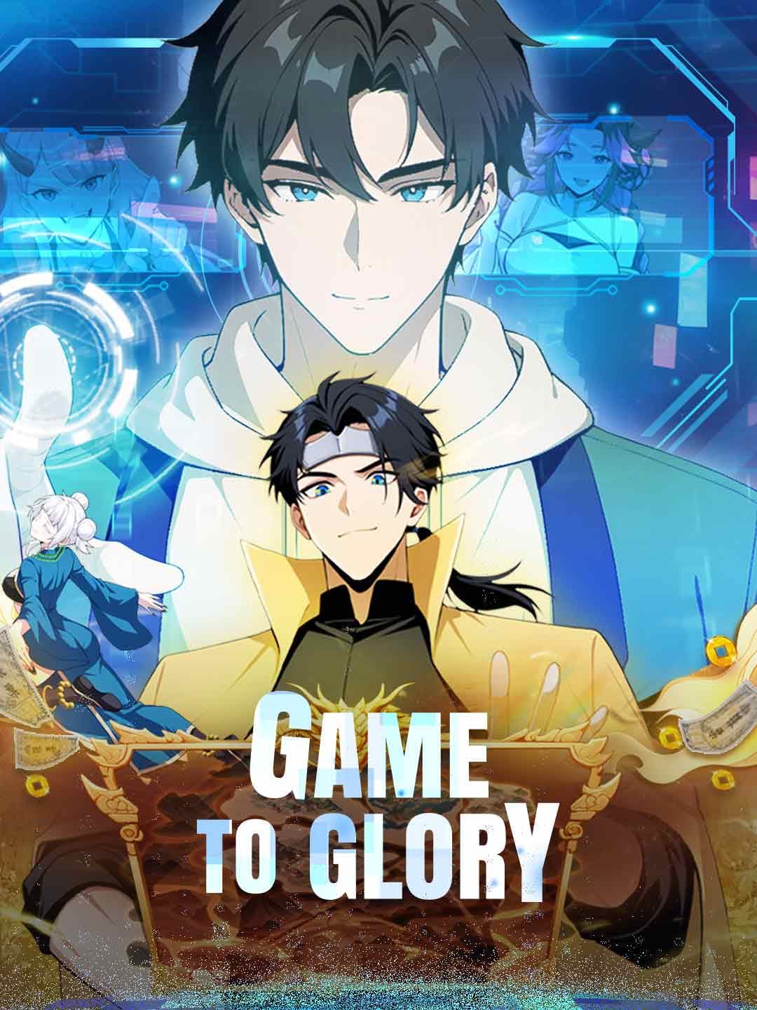 Game to Glory