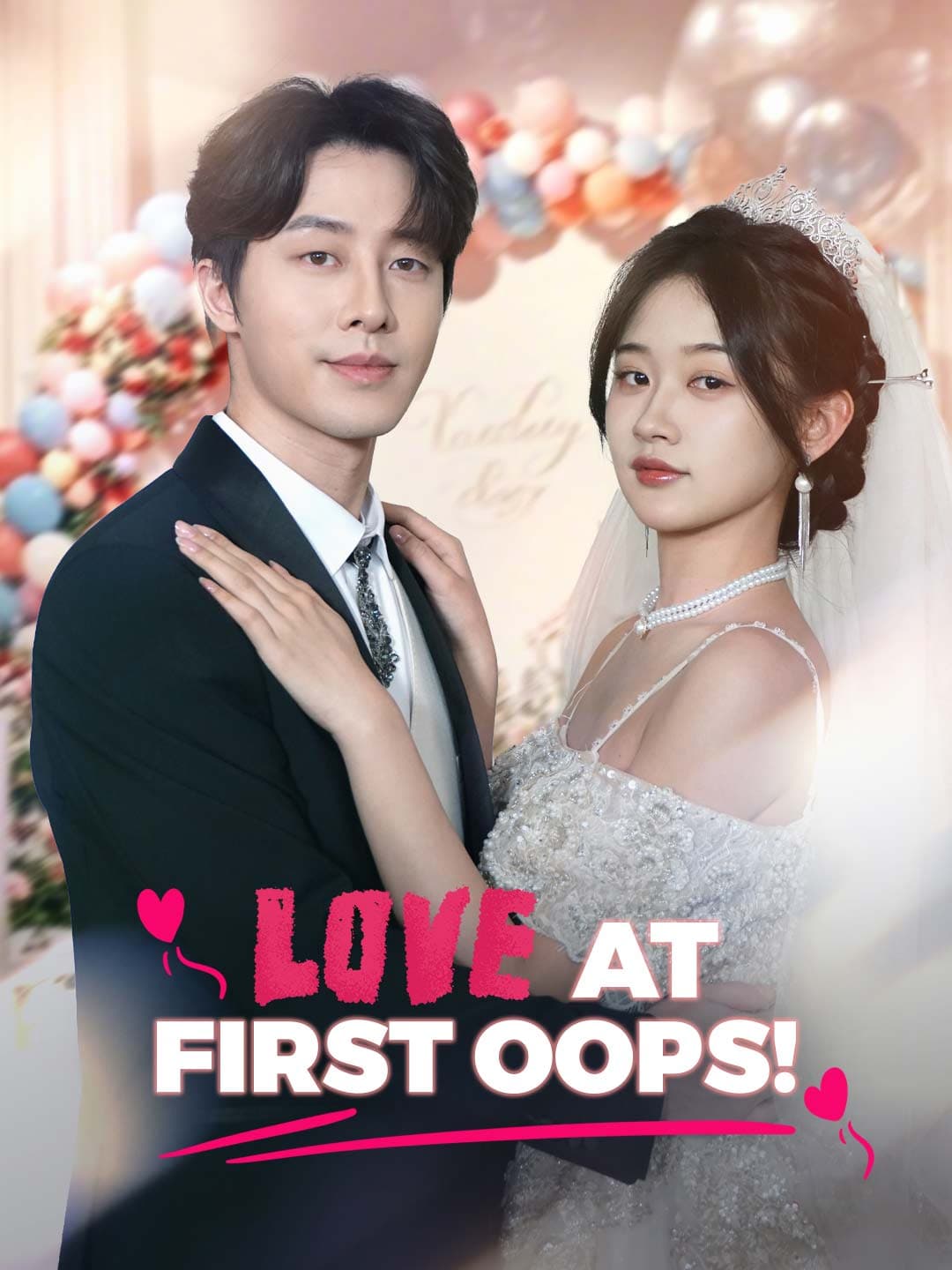 Love at First Oops!