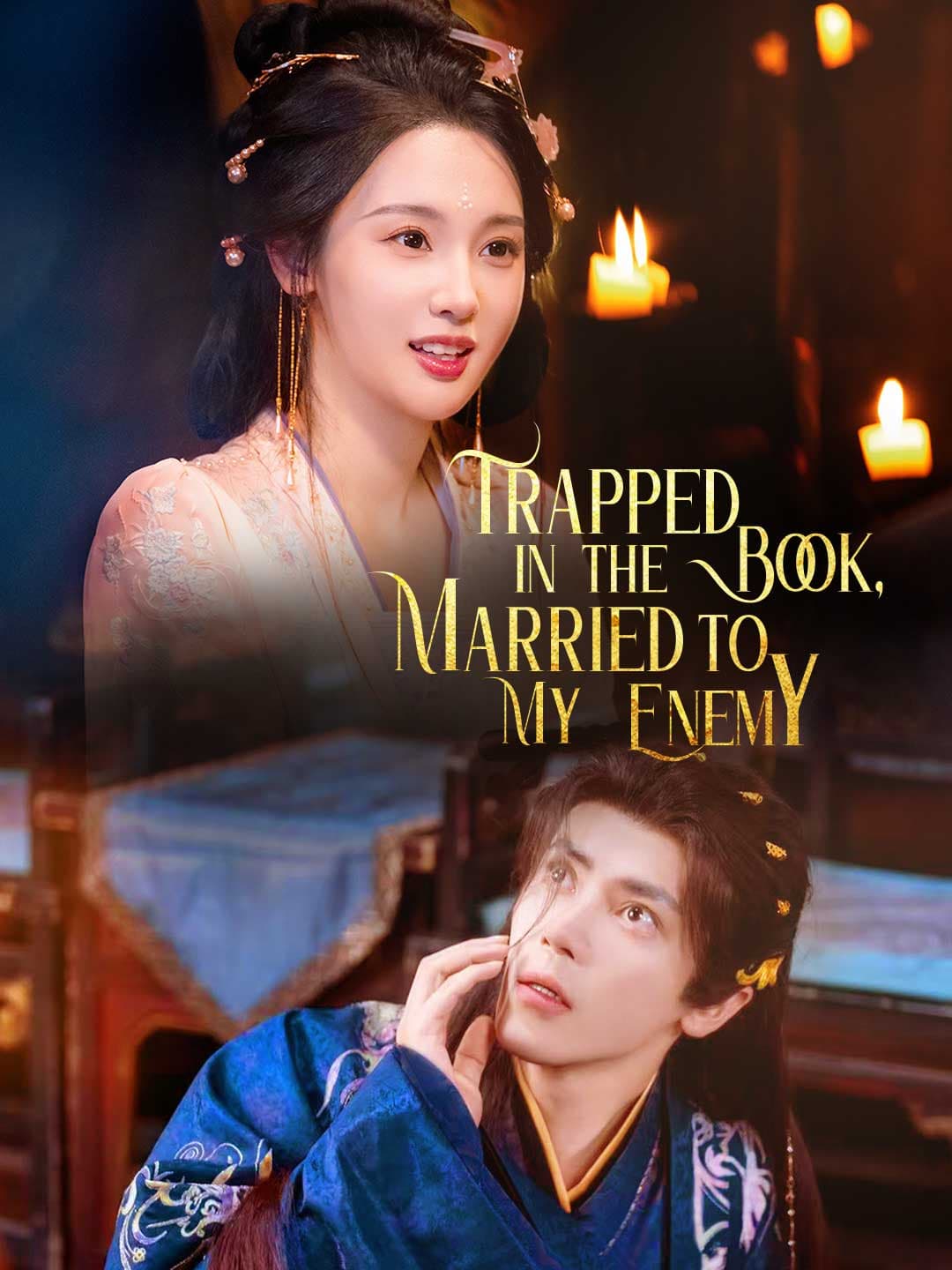 Trapped in the Book, Married to My Enemy