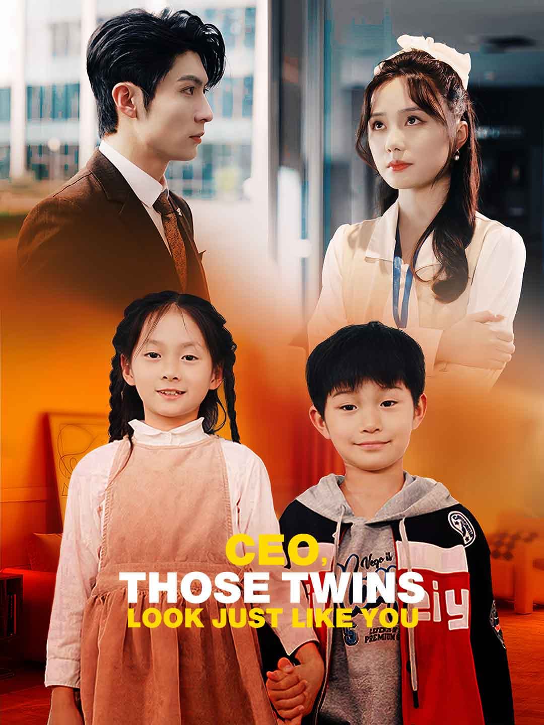 CEO, Those Twins Look Just Like you