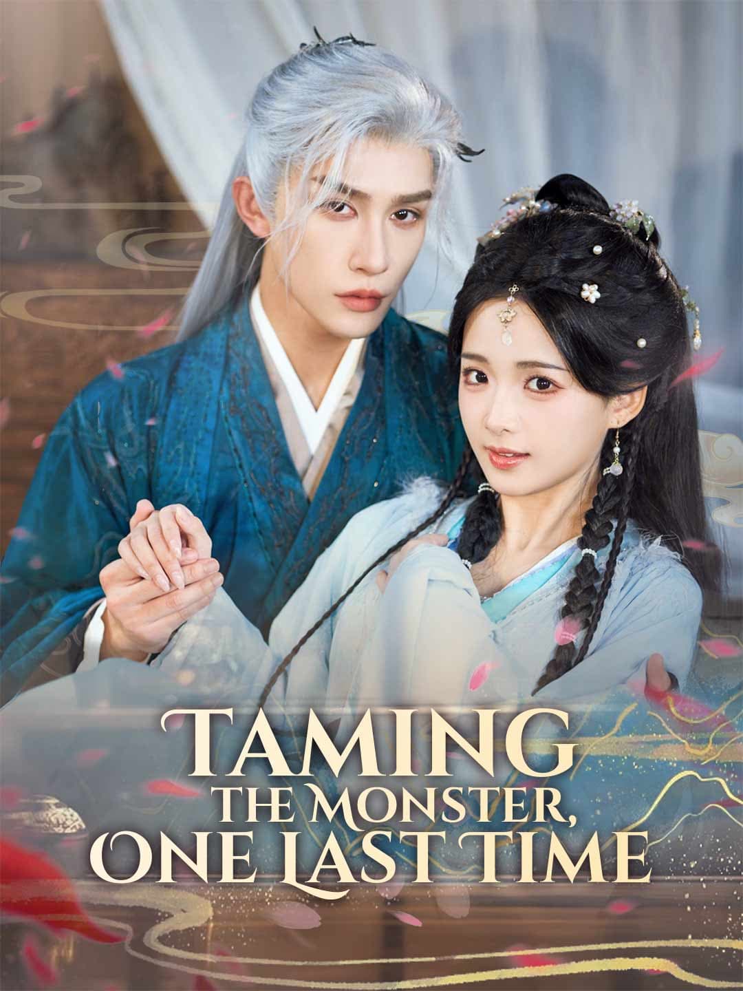 Taming the Monster, One Last Time