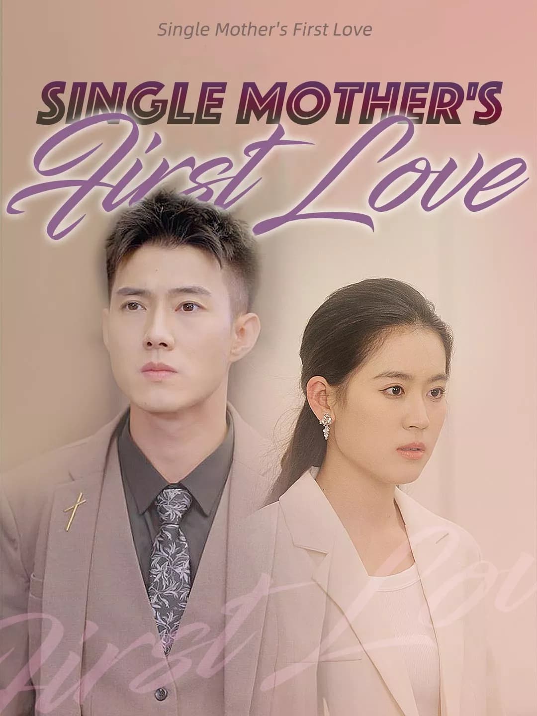 Single Mother's First Love