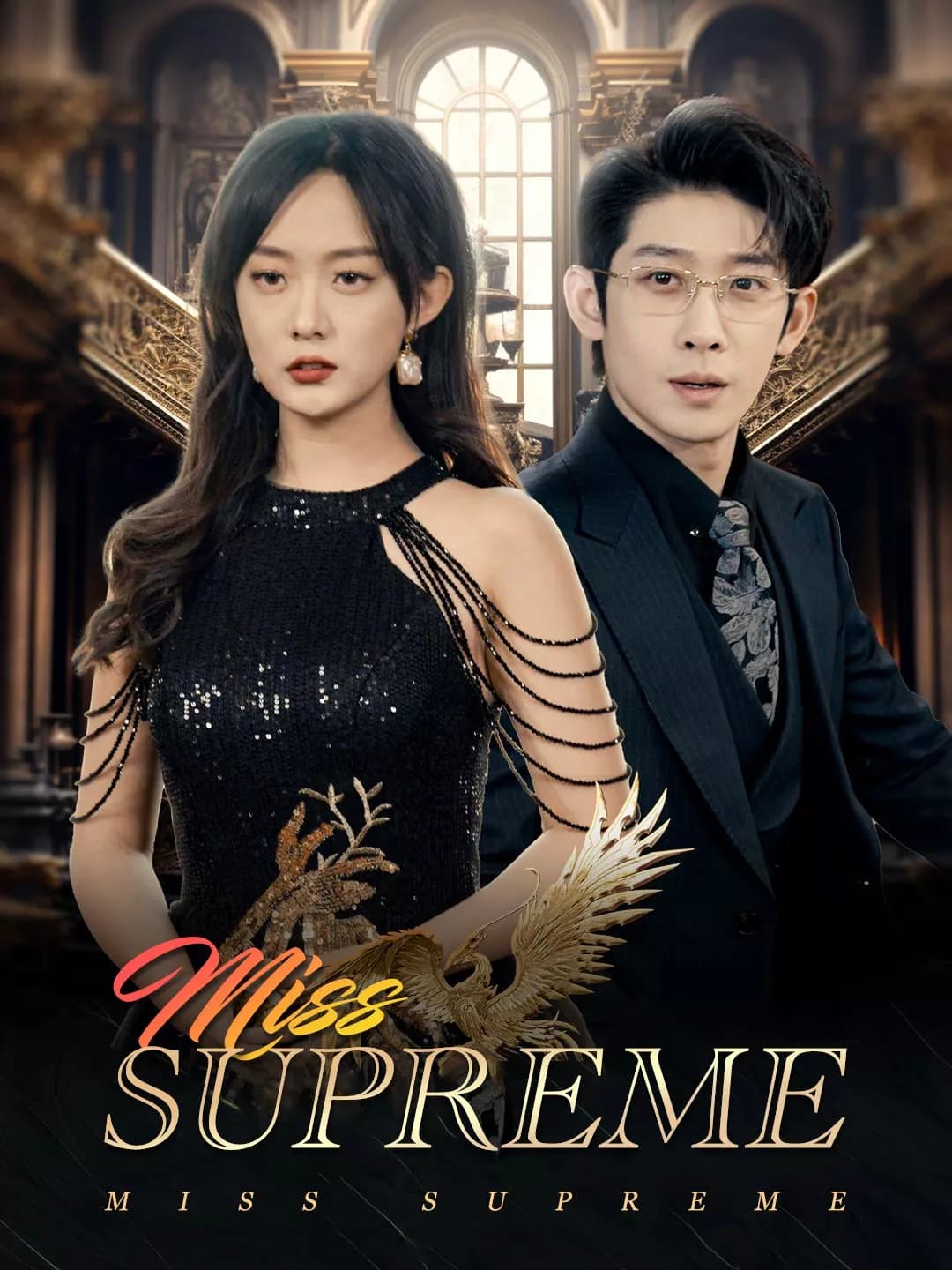 Miss Supreme