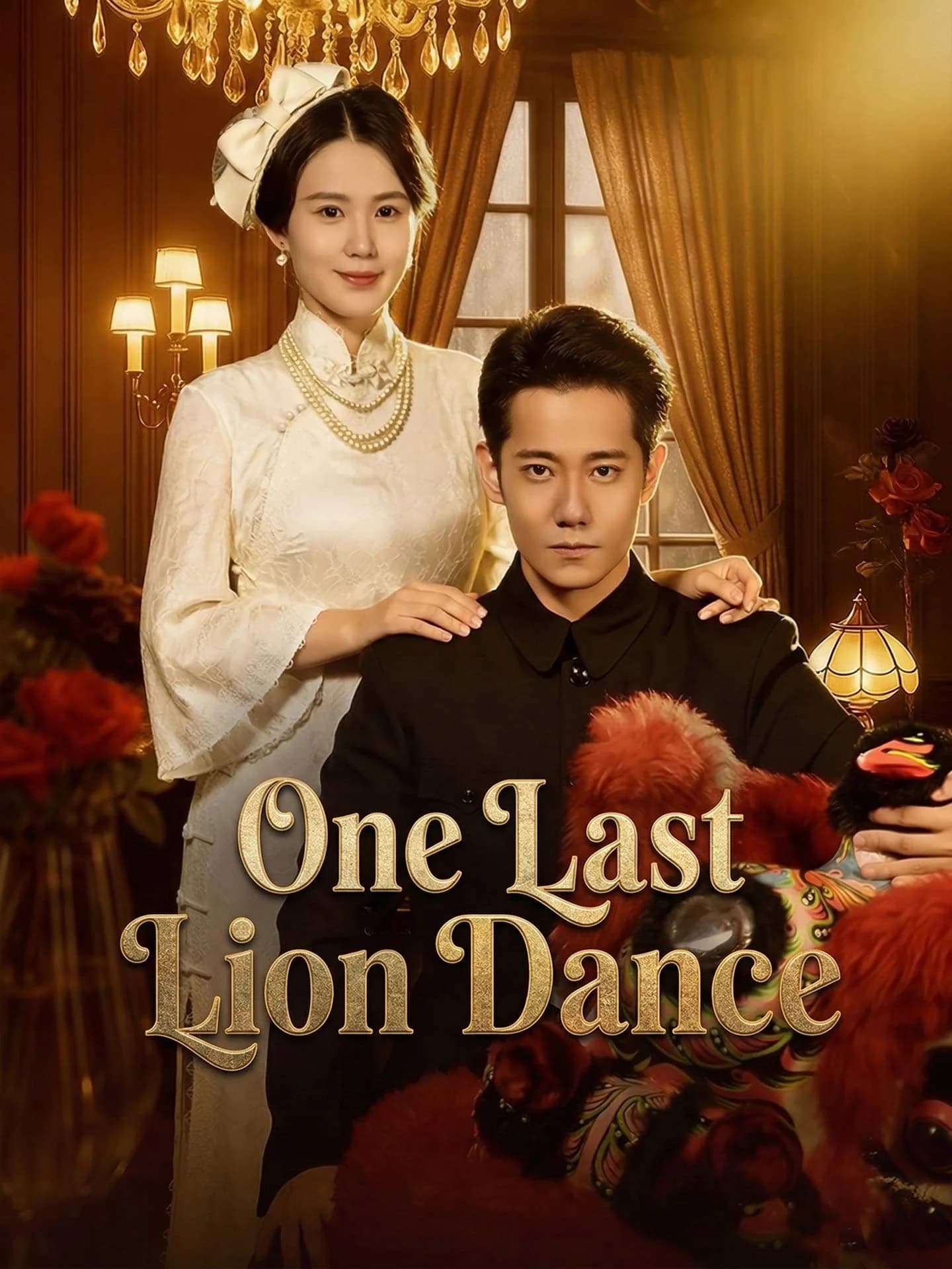 One Last Lion Dance