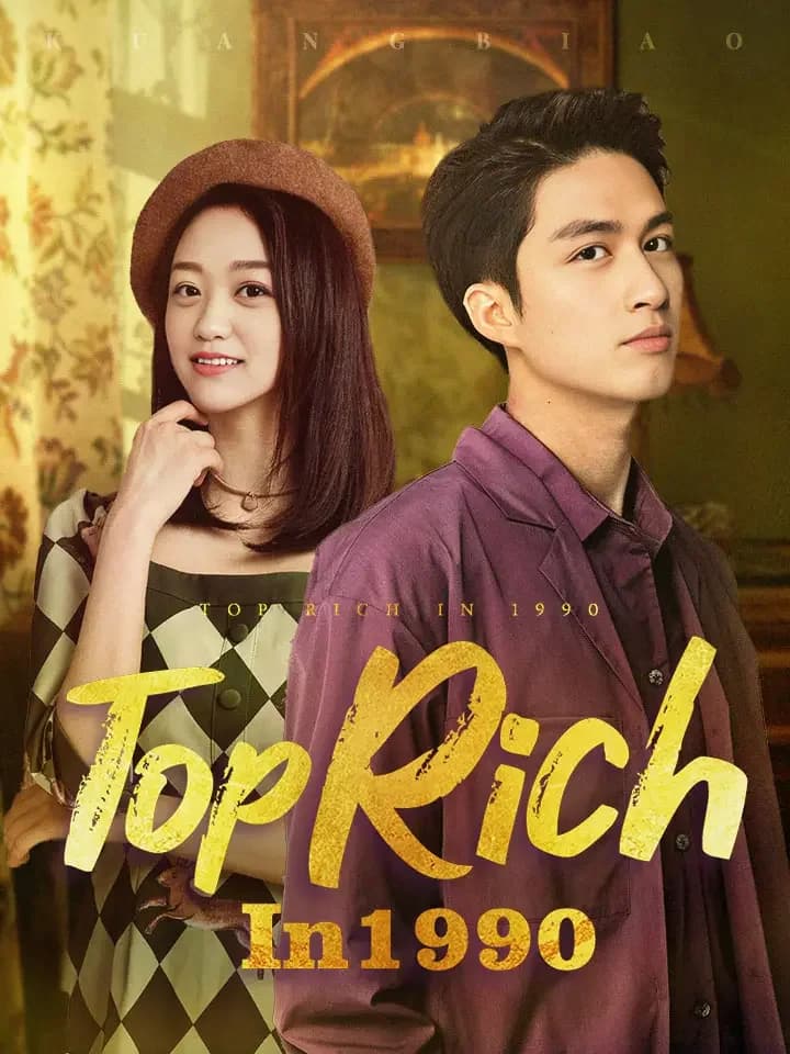 Top Rich In 1990
