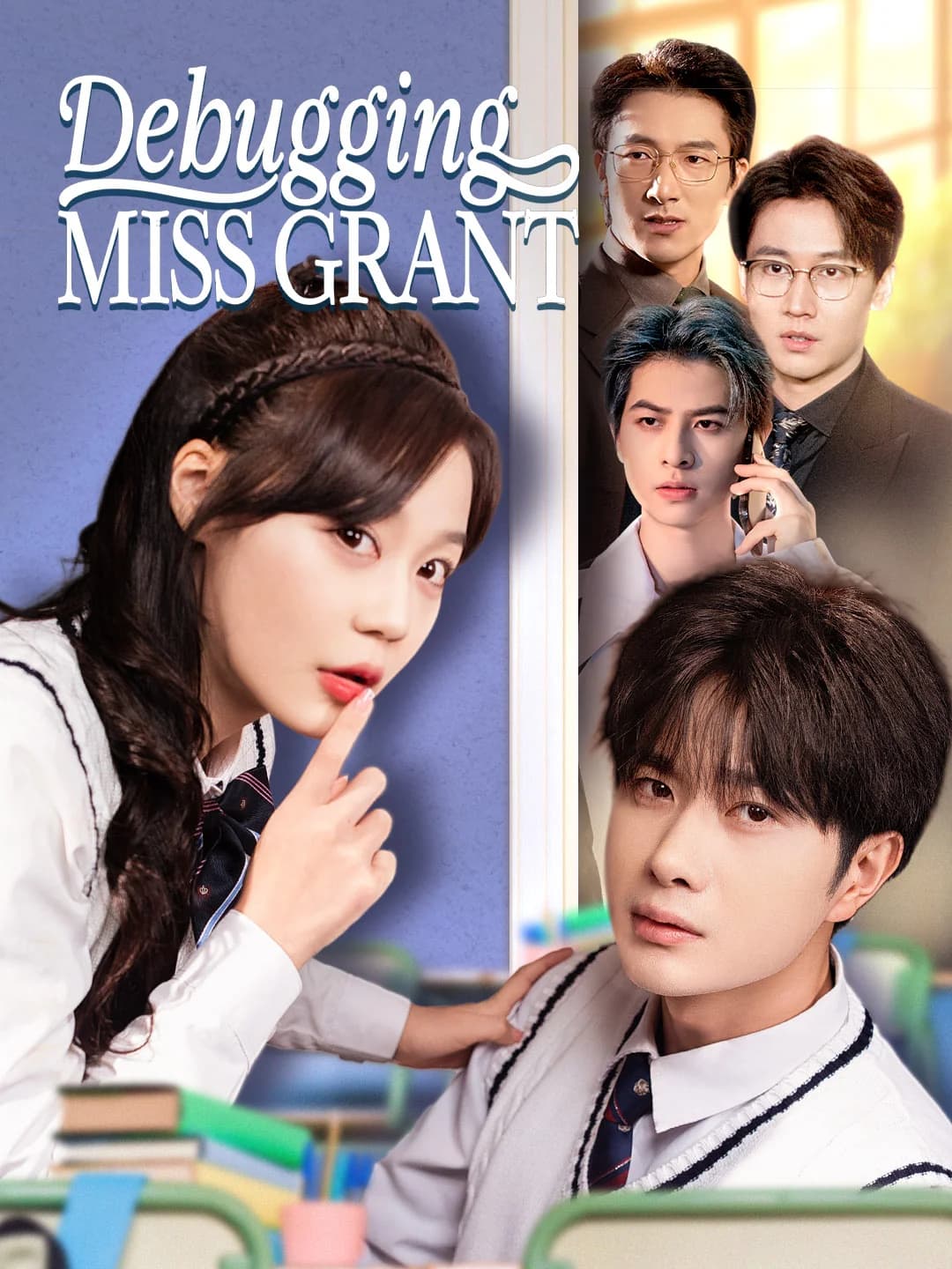 Debugging Miss Grant