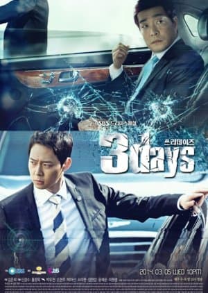 Three Days