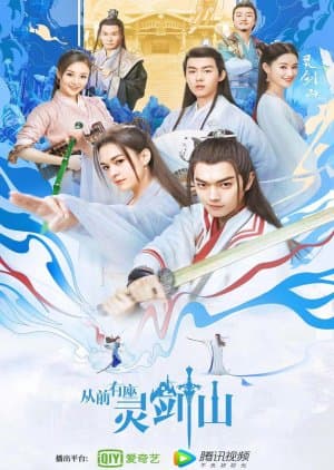 Once upon a Time in Lingjian Mountain