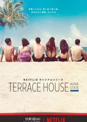 Terrace House: Aloha State