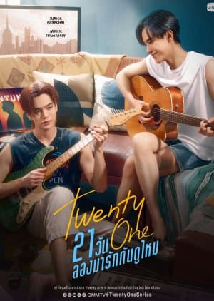 Twenty One