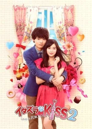 Mischievous Kiss: Love in Tokyo Season 2
