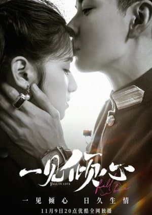 Fall in Love
