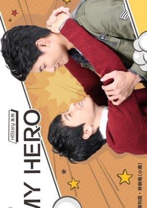 HIStory: My Hero