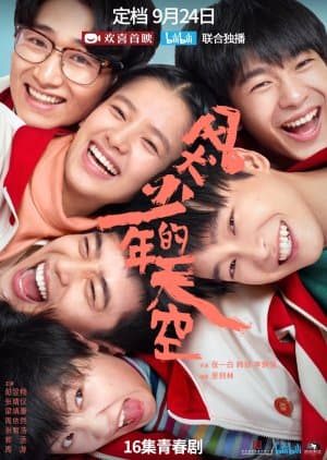 Run for Young
