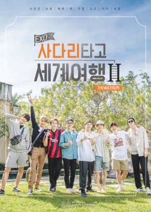 EXO's Ladder Season 2
