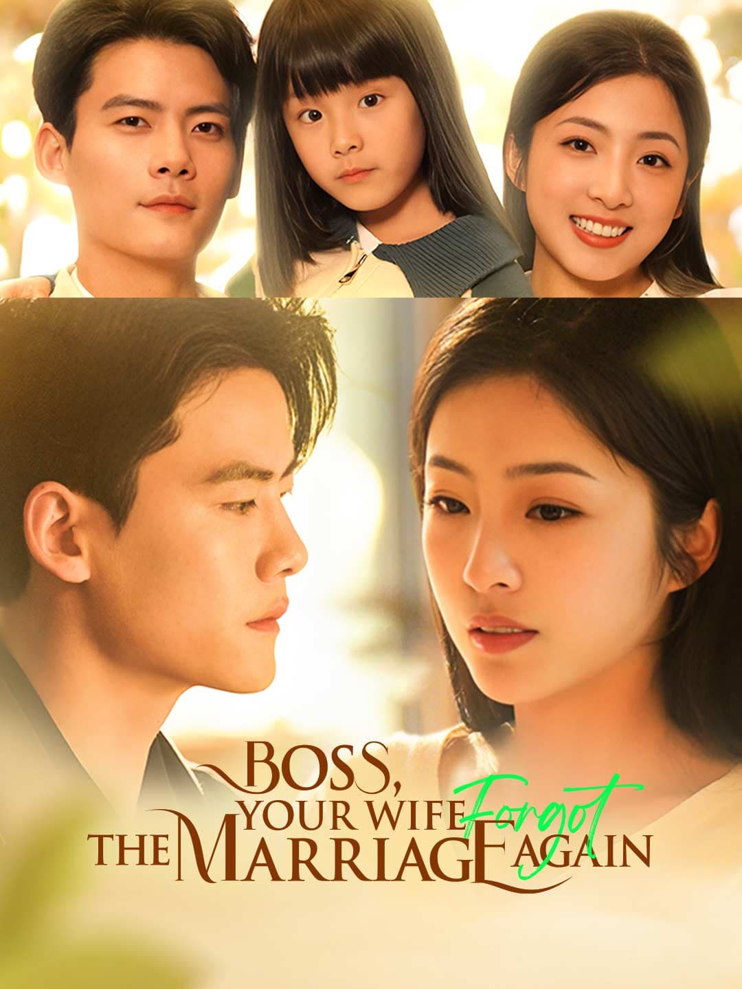 Boss, Your Wife Forgot the Marriage Again