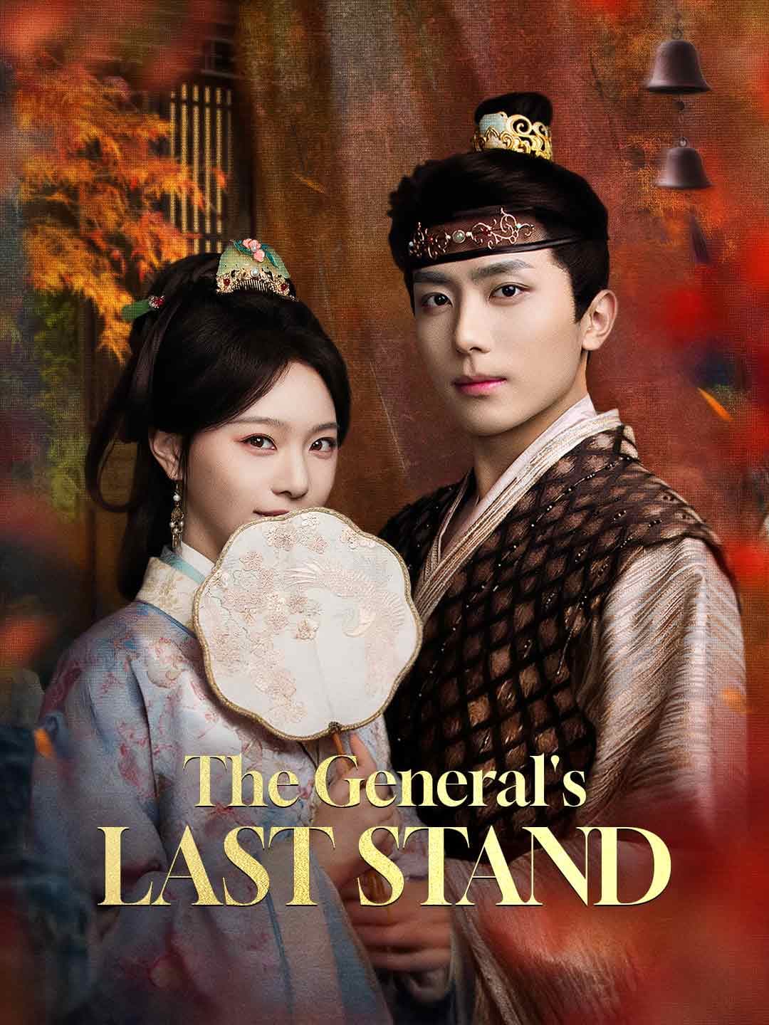 The General's Last Stand